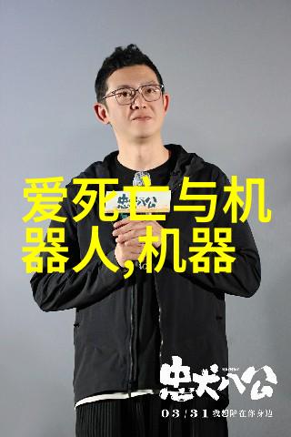 深兰科技获绿地控股战略投资3亿元 AI产业布局再纵深