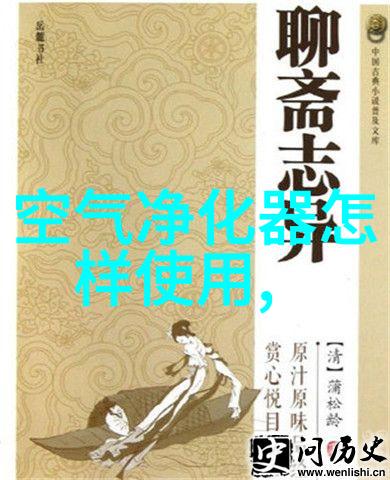 烟霾蔓延致美国空气净化器需求暴增 深圳企业出口额大增超一倍